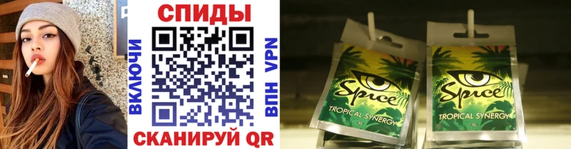 Купить  Котлас  БУТИРАТ GHB 