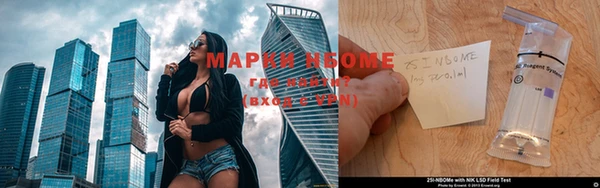 герыч Верея