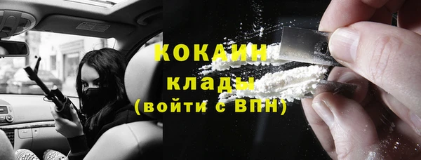 герыч Верея