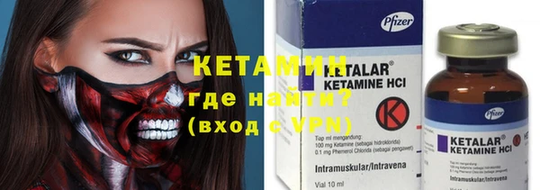 кокаин Верхнеуральск