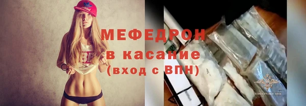 кокаин Верхнеуральск