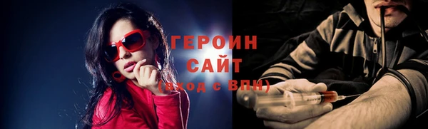 кокаин колумбия Бронницы
