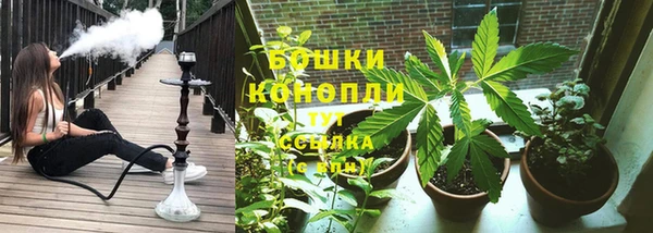 кокаин Верхнеуральск