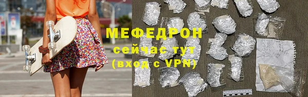 кокаин Верхнеуральск