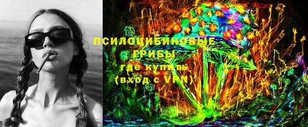 кокаин Верхнеуральск