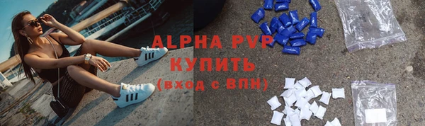 кокаин колумбия Бронницы