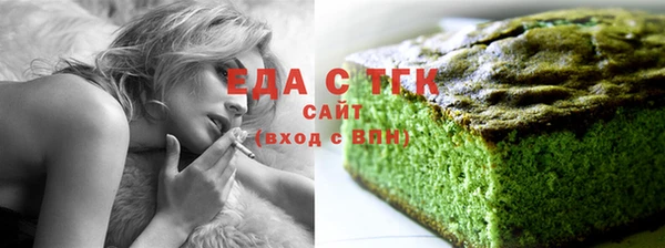 кокаин Верхнеуральск